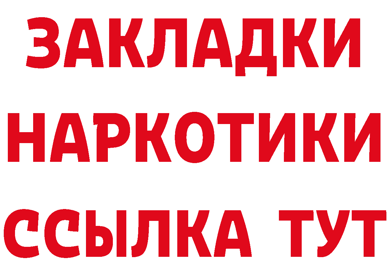 МЯУ-МЯУ 4 MMC маркетплейс маркетплейс mega Кирово-Чепецк