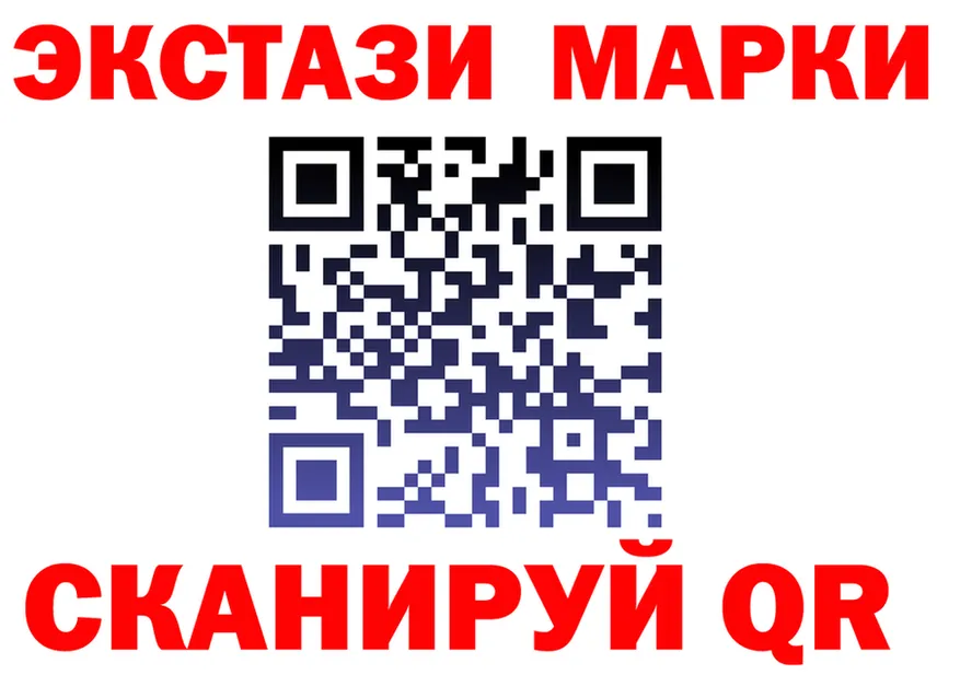 A-PVP СК как зайти площадка мега Кирово-Чепецк