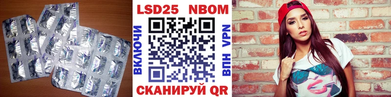 кракен зеркало Кирово-Чепецк дарк нет как зайти LSD-25 экстази кислота
