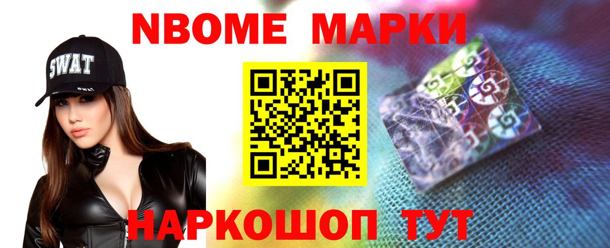 Кирово-Чепецк  Лсд 25 экстази кислота  Вход с VPN  LSD-25 экстази кислота 